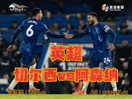 不可错过的世界杯小组赛精彩对决推荐